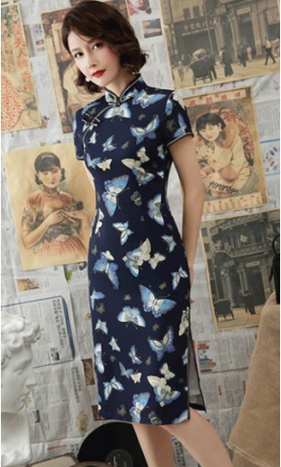 Emory "B" Cheongsam